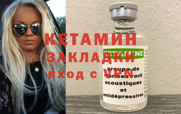 марки nbome Козловка