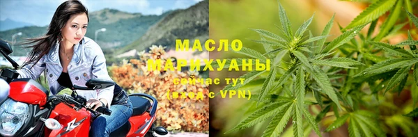 гашишное масло Кодинск