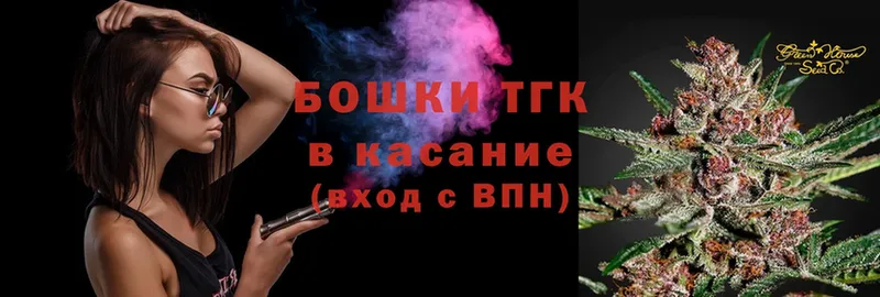 Канабис LSD WEED  Красноперекопск 